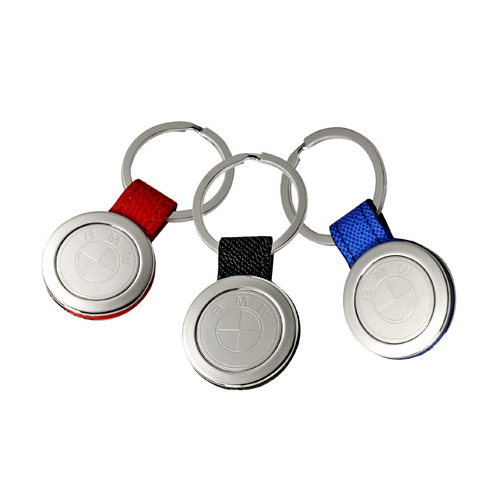 Promotional Round Chrome Key Ring