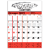 Commercial Planner Wall Calendar Commercial Planner Wall Calendar