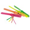 Promo Propeller