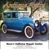 Antique Autos Wall Calendar Antique Autos Wall Calendar