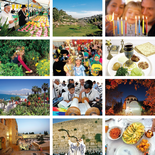 Promotional Jewish Calendar
