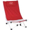 Mesh Beach Chair