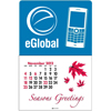  Press-N-Stick&trade; - Cell Phone Calendar 