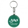  CD Keychain 