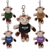  Cow Wild Bunch Key Tag 