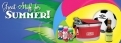  Outdoor Summer Promotional Stuff 