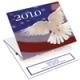  Dove Tri-Fold Calendar 
