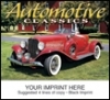  Classic Auto Wall Calendar 