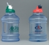  Water Jug - 2.4 Liter 