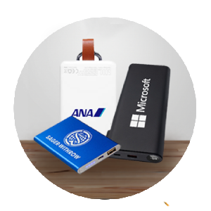 Power Banks Power Banks