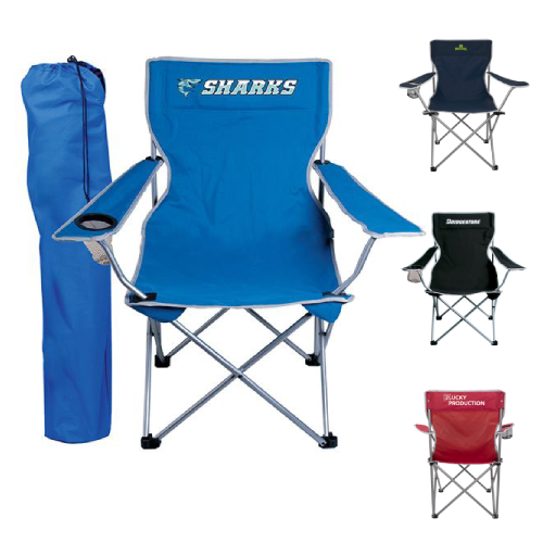 Promotional The Big Lounger Chair 