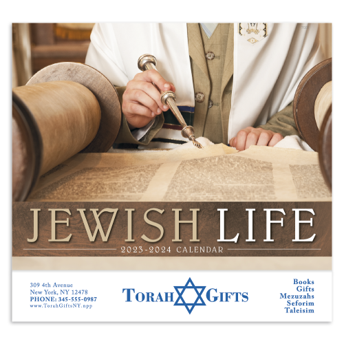 View Image 3 of Jewish Life Wall Calendar