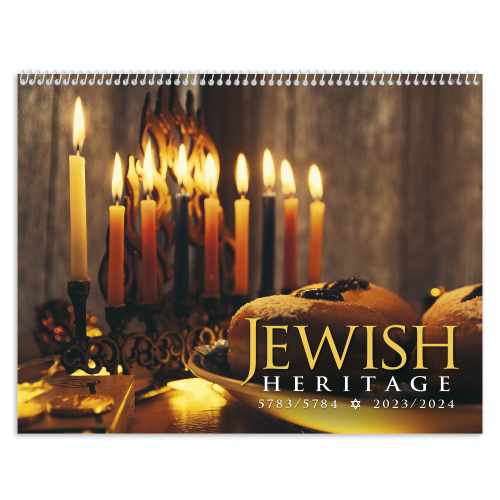 Promotional Jewish Heritage