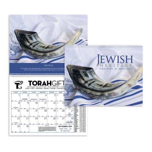 Jewish Heritage Calendar-(2025)