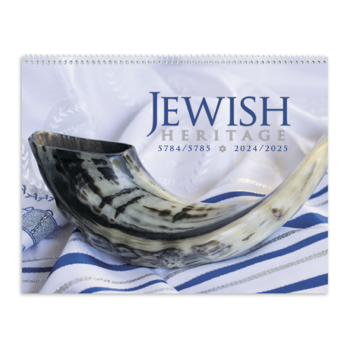 Promotional Jewish Heritage