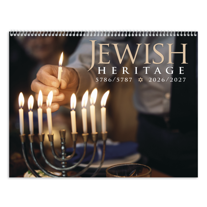Promotional Jewish Heritage