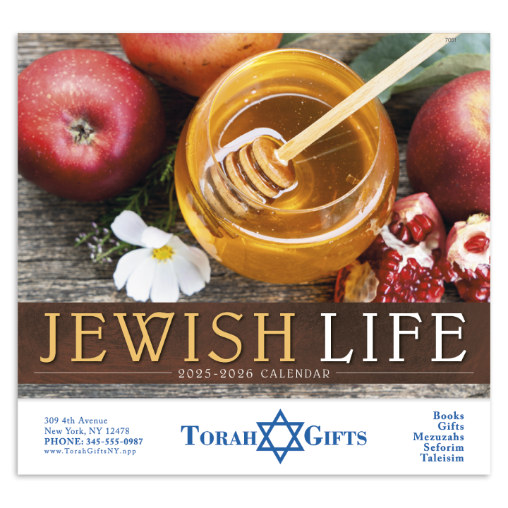 Promotional Jewish Life Wall Calendar