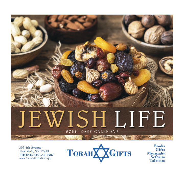Promotional Jewish Life Wall Calendar