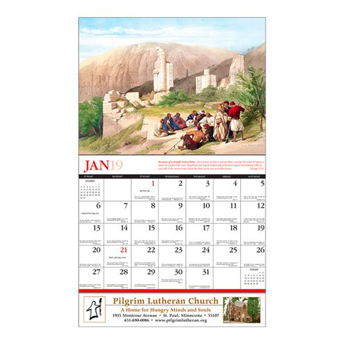 Art of the Holy Land Calendar Religious Calendars 0.96 Ea