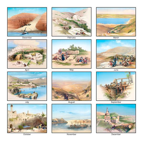 Art of the Holy Land Calendar Religious Calendars 0.96 Ea