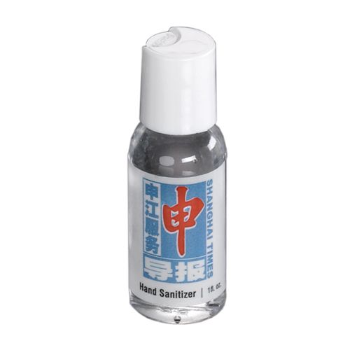 Promotional Clear Sanitizer 1oz