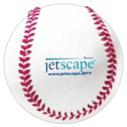 Promotional Vinyl Cover Baseball 