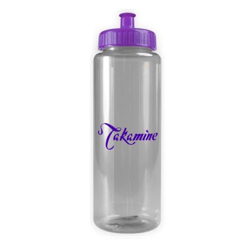 Transparent Color Bottle - 32 oz - BPA Free Clear/Violet