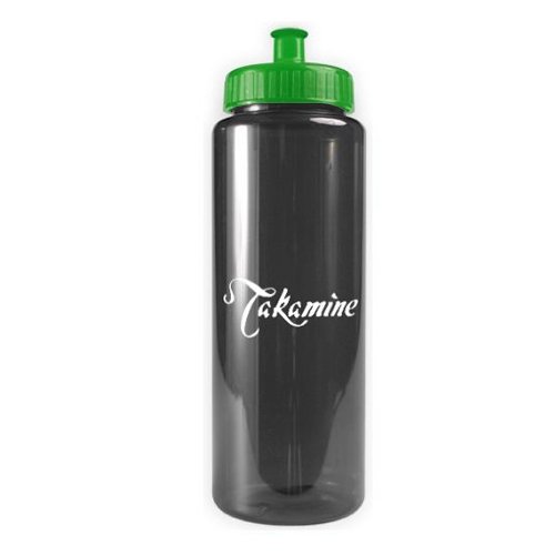 Transparent Color Bottle - 32 oz - BPA Free Smoke/Green