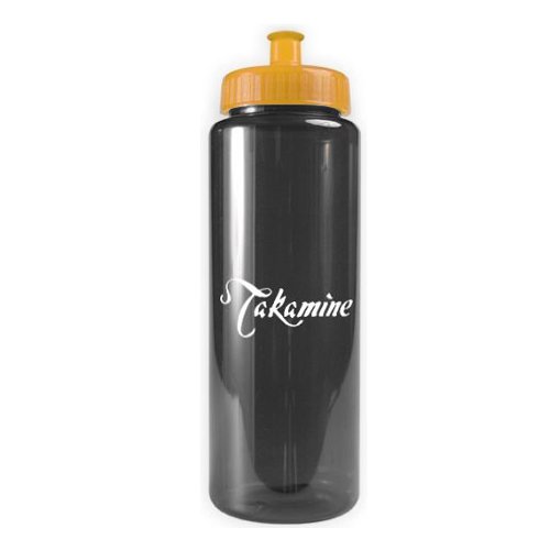 Transparent Color Bottle - 32 oz - BPA Free Smoke/Yellow