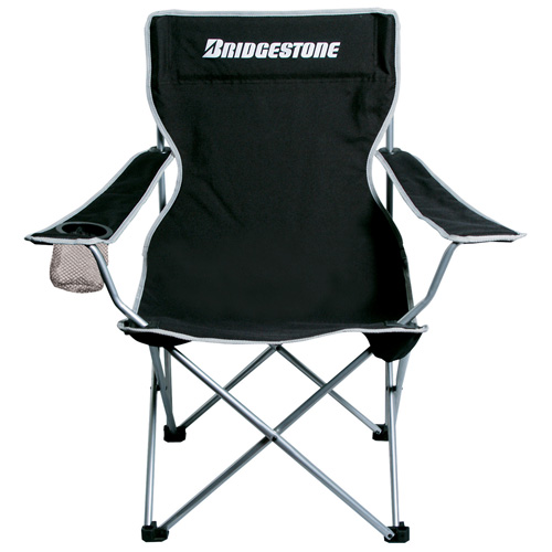 The Big Lounger Chair  Black